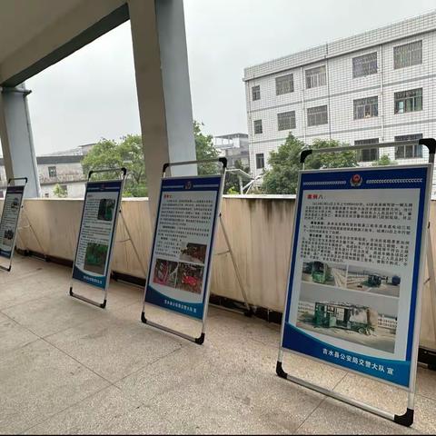 全面筑建安全底板——八都实验小学开展防溺水，交通安全宣传活动