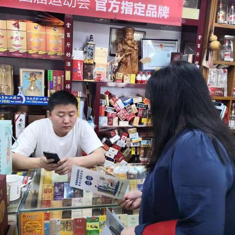 大土门开远社区开展创业贷款，家门口就业宣传活动