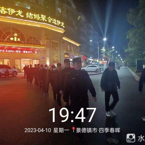 【珠山城管】优化营商环境  文明执法促提升