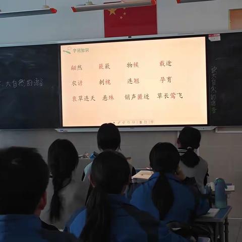 “语”时俱进  “研”无止境——阳信县第四实验中学语文教研组活动