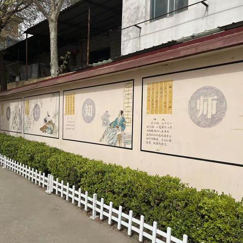 【全环境立德树人】共创最美教室 共建优秀班级——昌邑市北孟镇第一中学最美教室创建暨评选活动