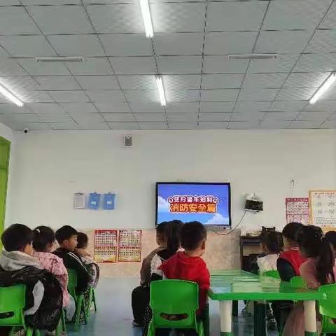 “消防演练，护幼安全”——顺店镇康城幼儿园消防安全疏散演练