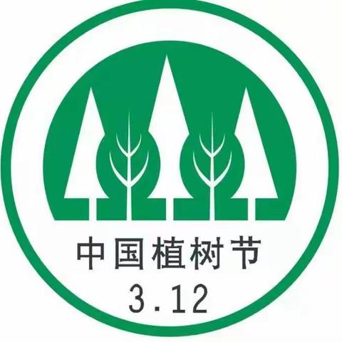 枣庄市台儿庄区泥沟镇红东小学“3.12”植树节，开展“播幼苗  美家园”系列活动！