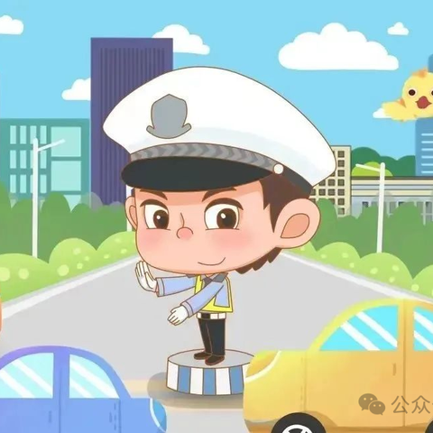 元谋县物茂小学2024年秋季学期第十周周末安全提醒