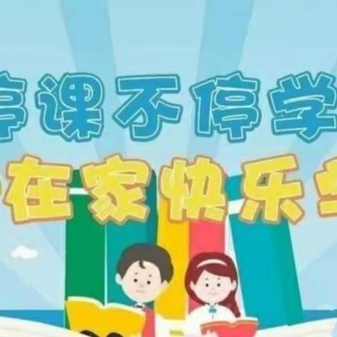 小班绘本故事——《小蓝和小黄》