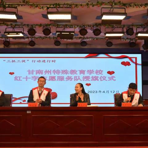 【“三抓三促”进行时】不忘初心，定要微光照他人