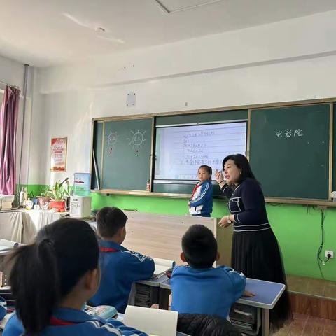 兄弟学校携手并进，教学教研共谋新篇——北票市第一小学同课异构课堂教学大练兵活动纪实