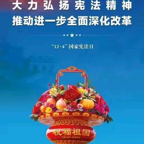 【全环境立德树人】 “零距离”体验法庭工作 “沉浸式”感受司法力量——寿光市羊口镇初级中学走进羊口人民法庭开展法治教育实践活动