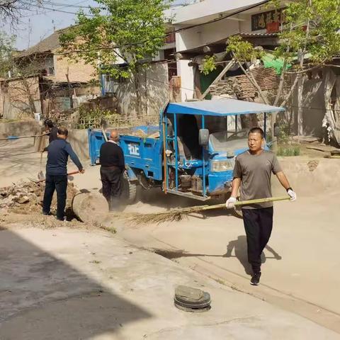 水务局 地热公司日常工作