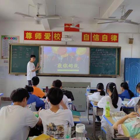 多彩兴趣助“双减”，青春绽放正能量