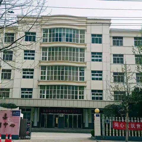 孝心福利 关爱老人 泾川县社会福利中心邀您试入住福利院