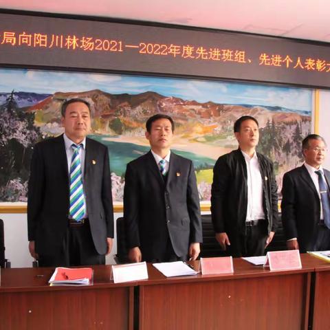 凝心聚力谋发展  团结奋进谱新篇