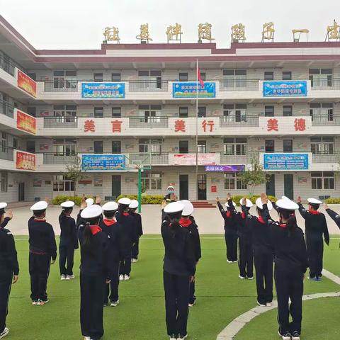 小手拉大手，共建文明城市——保定市花园街小学“警校共建”教育实践活动