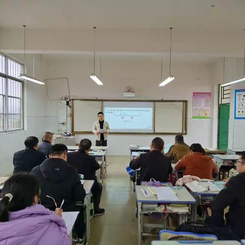 研修路上，共同成长－四年级数学组灵竹小学集体备课