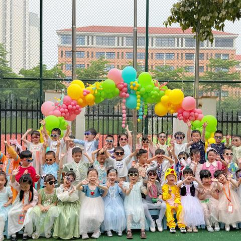 【海沧城建教育绘童瑶阳光幼儿园】中一班——一路欢歌，快乐成长