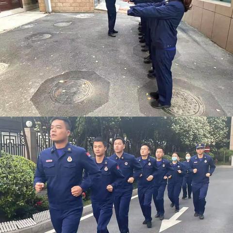 全省指挥中心接警骨干第一阶段交流见习培训班动态(一)