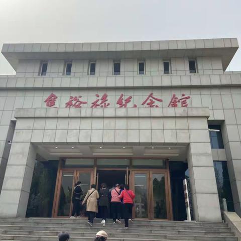 【红五星】之一百零三 历下区退役军人事务局组织开展无军籍退休职工学党史活动