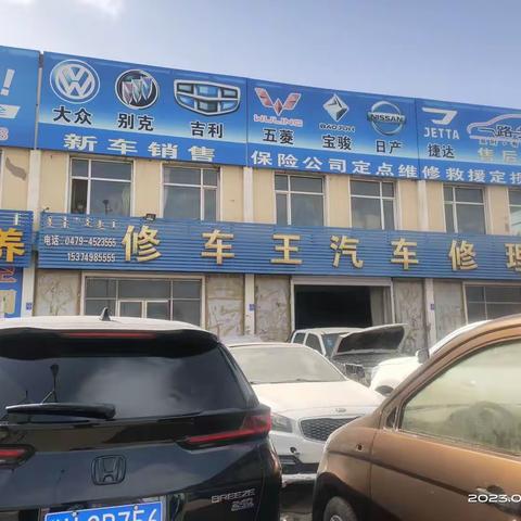 对消费者投诉进行现场核查