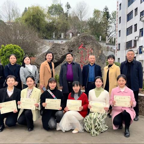 校际交流展智慧 城乡互助促成长——恩阳区第二小学与下八庙小学开展校际教学交流活动