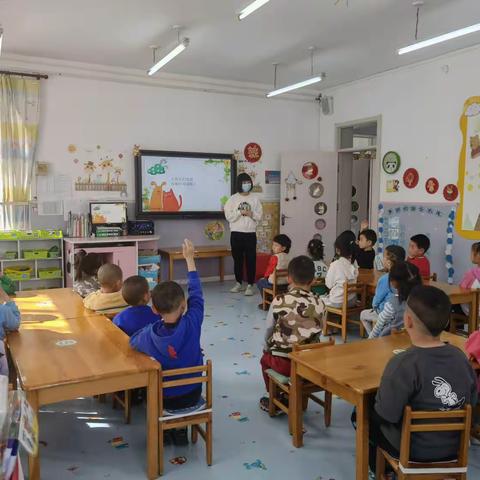 溪翁庄镇中心幼儿园中二班——节约用水