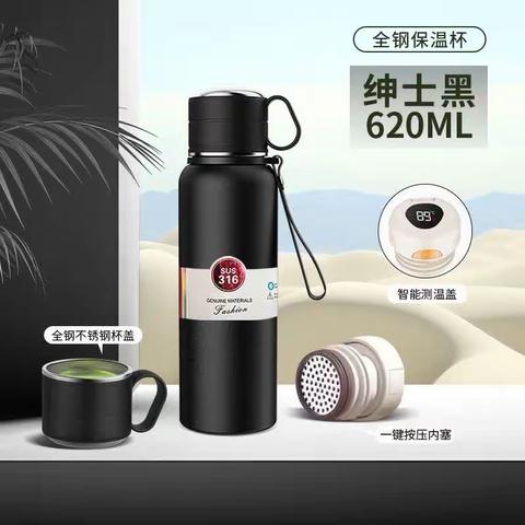 童心的美篇