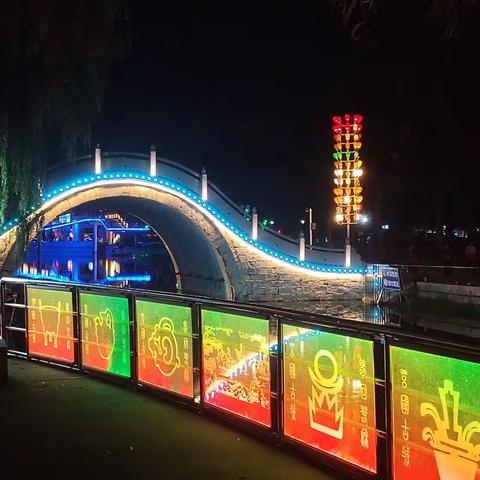 中秋国庆双节同庆  游莒国古城夜景记