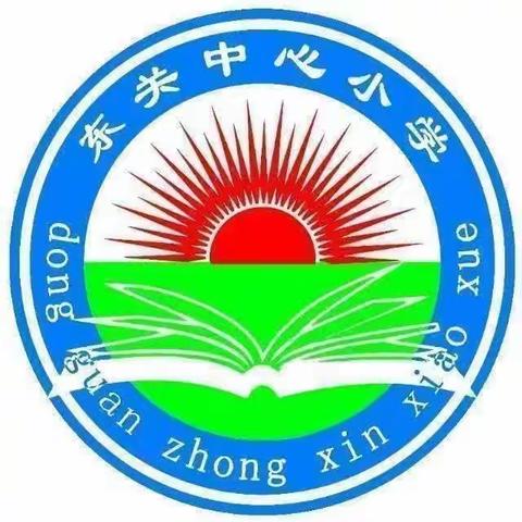 东关中心小学机器人社团高级班《转向小车》