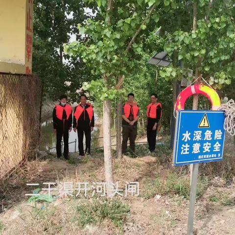 青春护航—赵辛庄预防未成年人溺水专项治理行动