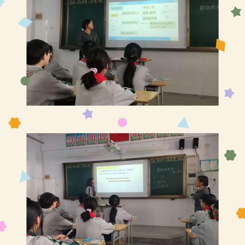 教研花开，众行致远——记占城镇2023年小学数学组第四次集体教研