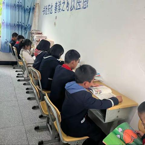 童年有书 未来有梦