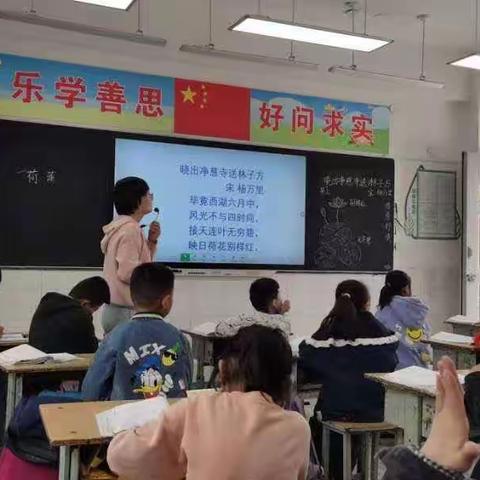 深耕细作精求索，笃行蓄力上台阶——淇县北阳镇北阳中心小学三高教育活动之校本研修