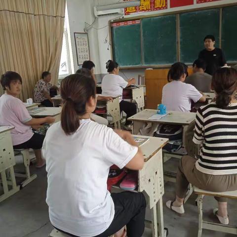 家校携手 共筑安全暑假 一冉堌镇南张庄小学暑假安全家长会