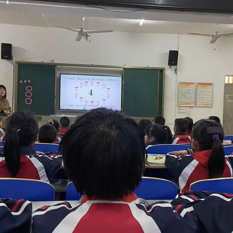 春日风光无限好，教学研讨共成长