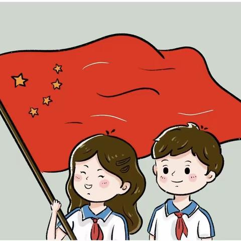 “尊重国旗 热爱国旗”—-寨子镇北街明德小学宣传教育活动