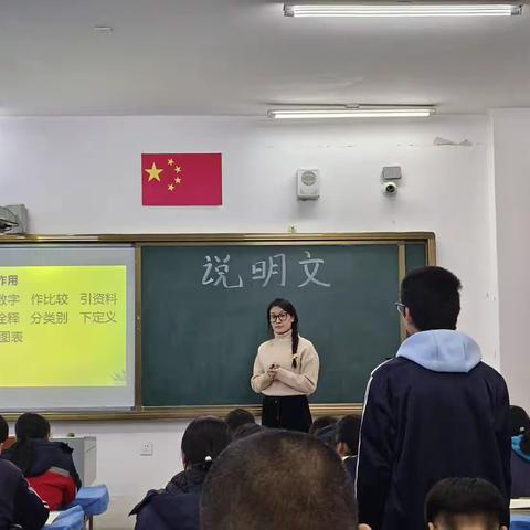 三河中学的美篇