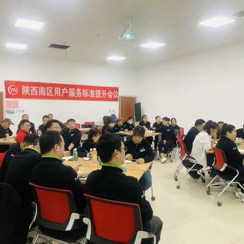 匠心创造价值，暖心成就服务