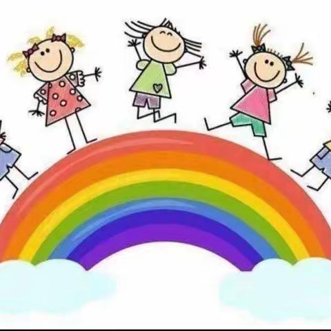 🌈让时光✨✨吹进幼儿园的日常