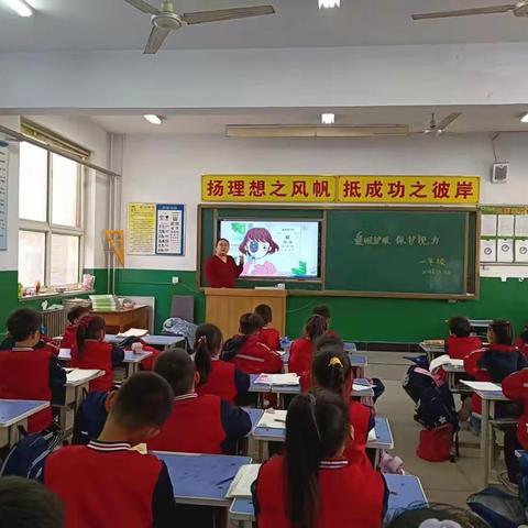 “爱护眼睛 珍惜视力”——东静庵南街小学开展近视防控活动