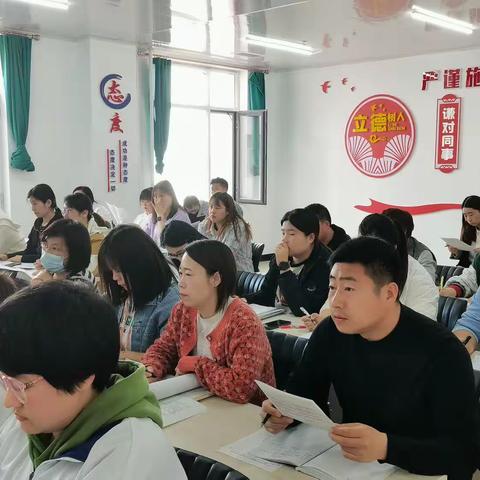 通辽市新世纪学校高中部4月第一次示范课