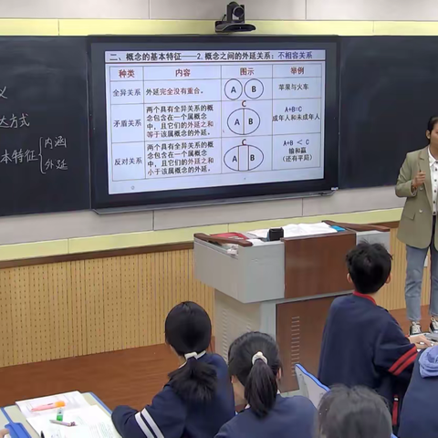 以研促教，学无止境——许昌市高中政治教研活动