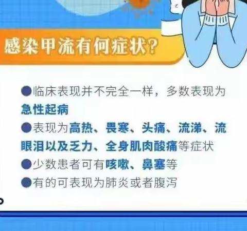 竭尽全力护患者之生命    无怨无悔显青春于工作