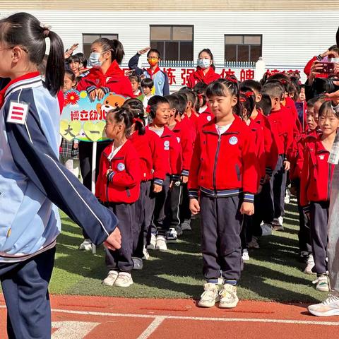 “红星闪耀新时代、幼小衔接促成长”—双向奔赴参观小学