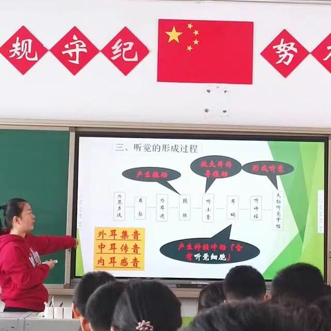 知耳护耳，关乎你我！