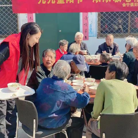 会宁镇妇联在东羊村开展“九九重阳节 浓浓敬老情”活动