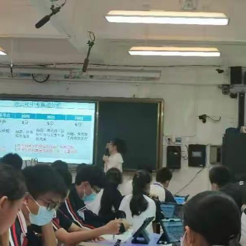 【海南华侨中学教育集团海联中学】  备考研学  学无止境——2023年初中生物学科中考备考研讨培训