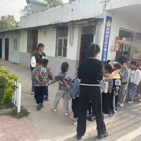 幼小携手，科学衔接——小太阳幼儿园 付寨小学幼小衔接教研交流会