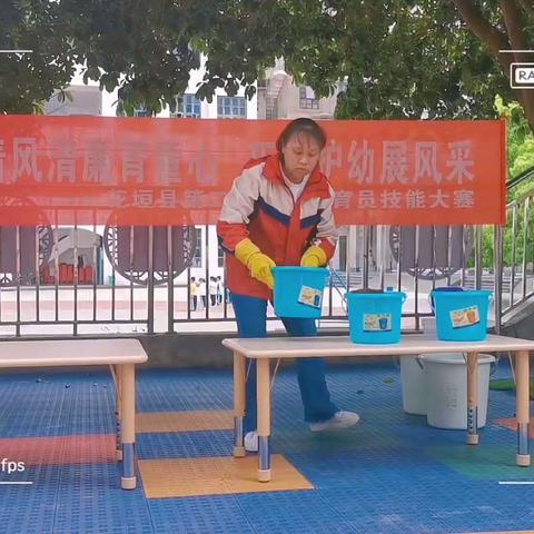 浅夏星空的美篇