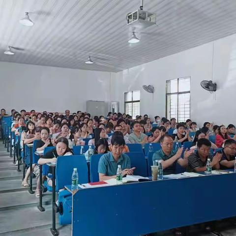 安平中小开展郴州市普通中小学“两项常规”学习培训