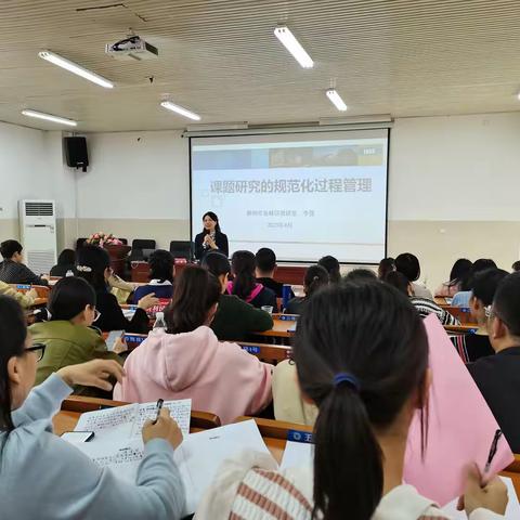 专业引领做课题，潜心科研促教学——2022年宾阳县中小学教育科研骨干教师高级研修班第五组纪实