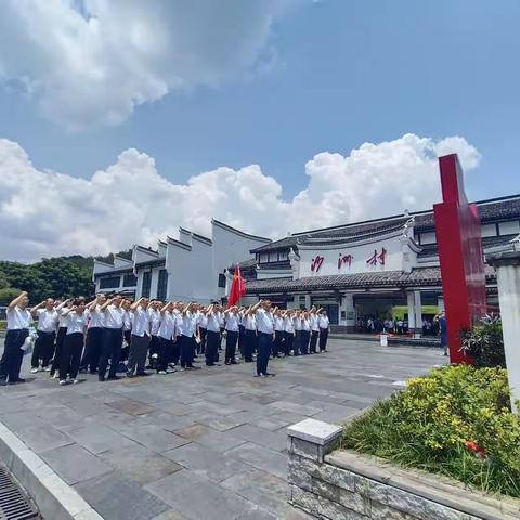 衡南县栗江联合学校党委开展主题党日活动